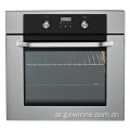 Hot sale Built in convection oven Pizza Oven